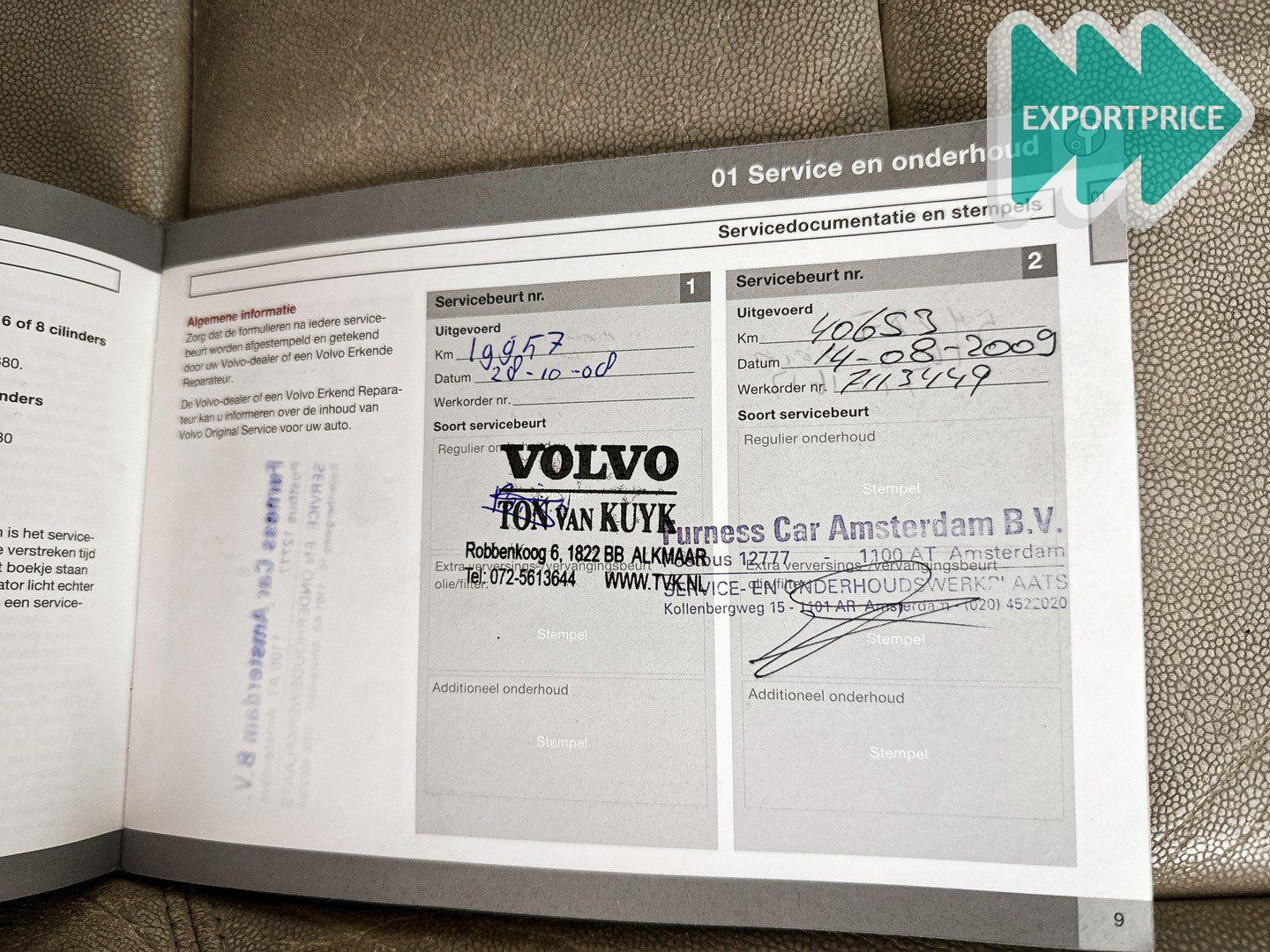 Volvo V50 2008 — photo 21