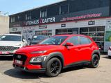Hyundai Kona Trend 2WD*Sitzheizung*Tüv* - Hyundai Kona Trend mit Benzin-Antrieb