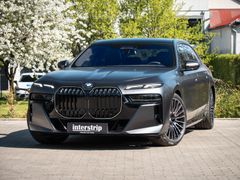BMW 740 – 1 / 30