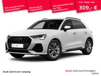 Audi Q3 - Vorschau Bild 1