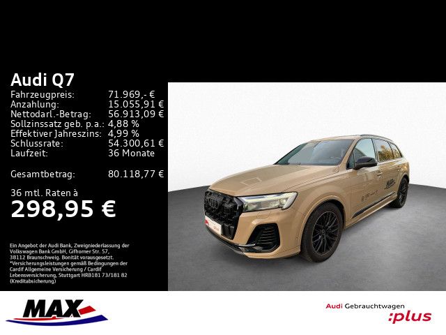 Q7 50 TDI quattro S LINE ALLRADL+MATRIX+PANO+AHK