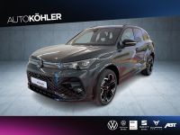 Volkswagen Tiguan - Vorschau Bild 1