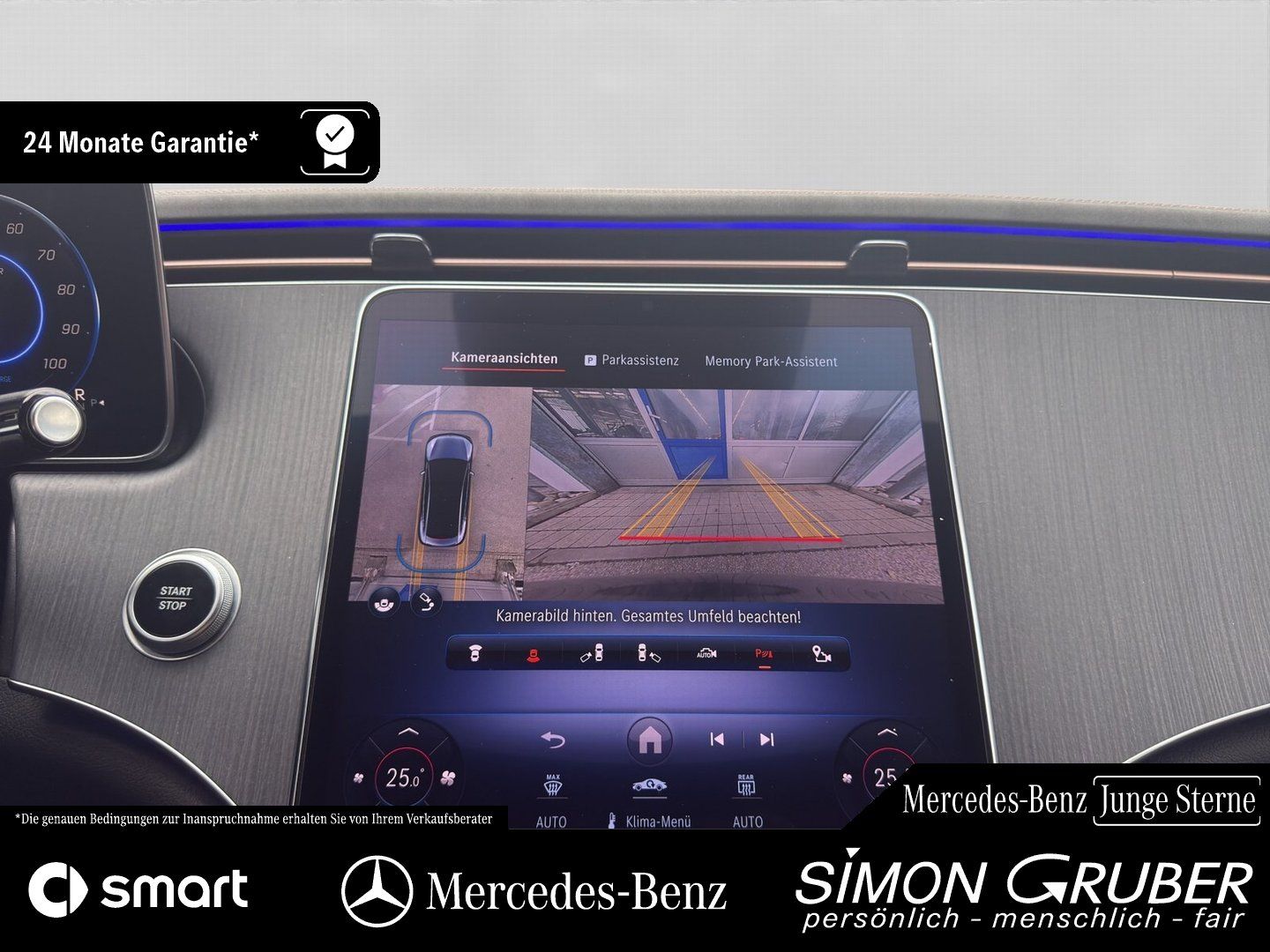 Fahrzeugabbildung Mercedes-Benz EQE 350 Edition AMG AHK WP Burm DigiL Mod 2024