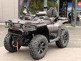 GOES TERROX 1000 Touring ABS Aktion Koffer, Bumper - GOES TERROX 1000 Touring ABS
