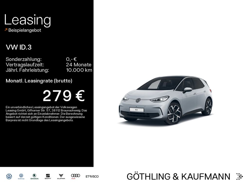 Image of Volkswagen ID.3