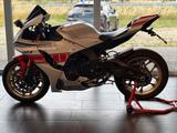 Yamaha R1 RN 65 World GP 60th - YAMAHA WEIß R6