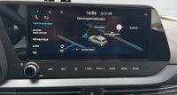 Hyundai i20 - Vorschau Bild 18