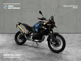 BMW F 900 GS Dienstmotorrad