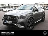 Mercedes-Benz GLE 450 d 4MATIC AMG Night Panorama AHK Airmatic