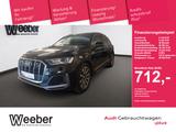 Audi Q7 quattro S line *HUD*NAVI*SHZ*360° CAM*20 LM* - Audi Q7 mit Hybrid-Antrieb: Automatik