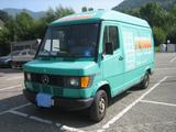 Mercedes-Benz 208 D - Angebote