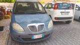 Lancia MUSA 1.3 Multijet 16V Oro - Lancia MUSA: Limousine