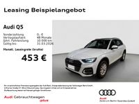 Audi Q5 - Vorschau Bild 1