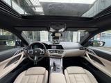 BMW 420i M Sport Glasdach ACC LASER HuD DA-Pro h&K - BMW 420 in Essen