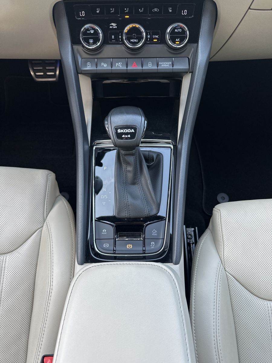 Fahrzeugabbildung SKODA Kodiaq 2.0 TDI L&K 4x4 NAV+MATRIX+ACC+KAMERA+AHK