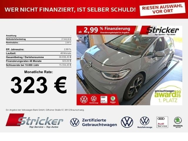 Image of Volkswagen ID.3