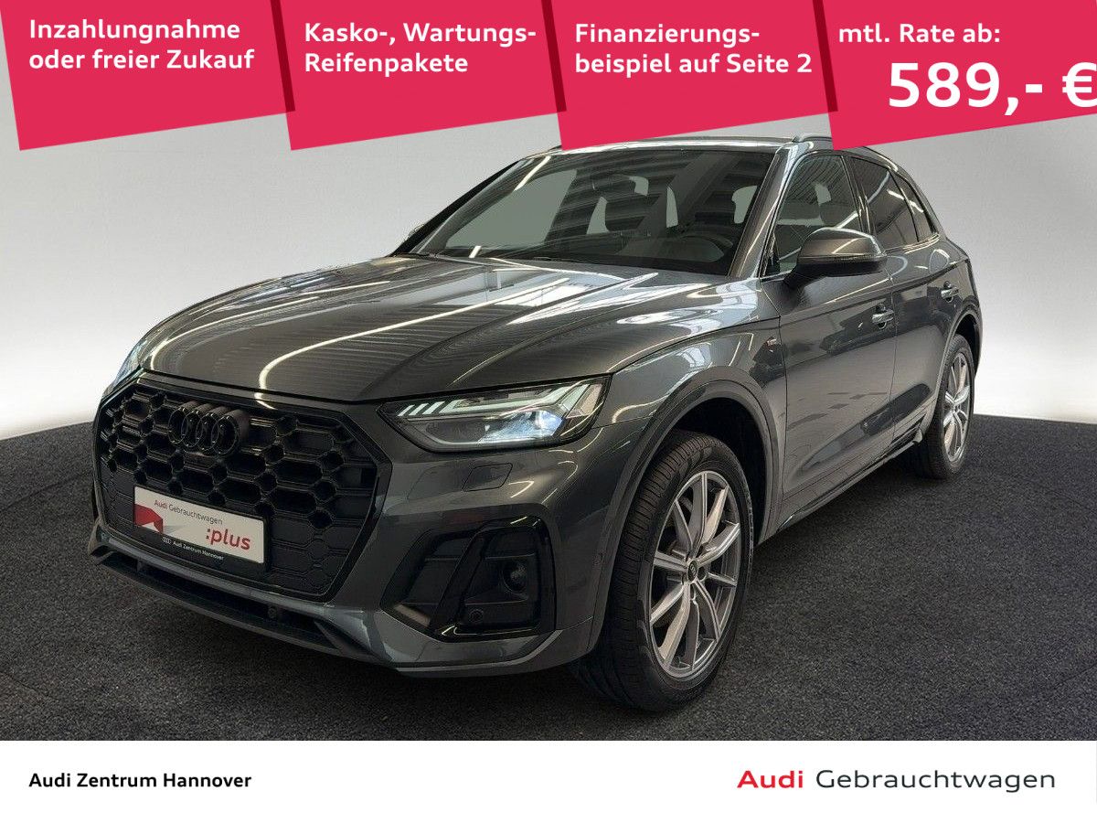 Audi Q5 - Bild 1