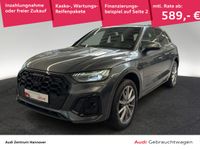 Audi Q5 - Vorschau Bild 1