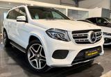 Mercedes-Benz GLS 350d 4Matic*AMG*MASSAGE*H&K*7 SITZE*MEMORY - weiße Mercedes-Benz GLS 350