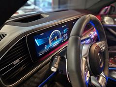 Fahrzeugabbildung Mercedes-Benz GLE 63 S AMG Coupe *BRABUS* (CARBON/3D-BURM/TV