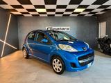 Peugeot 107 1.0 68CV 5p. Plaisir - gebrauchte Peugeot 107 aus dem Jahr 2011