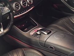 Fahrzeugabbildung Mercedes-Benz S 63 AMG Coupe 4M (BURM/HUD/NIGHTV/PANO/MASSAGE