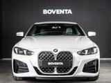 BMW 430i Coupe M Sport xDrive  *COCKPIT*H&K*KAMERA* - gebrauchte BMW 430 aus dem Jahr 2024