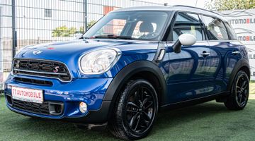 Fahrzeugabbildung MINI Cooper S Countryman|PANO|CHILI