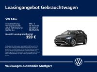 Volkswagen T-Roc - Vorschau Bild 1