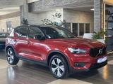 Volvo XC40 R Design Expression Hybrid dig.Cockpit LED