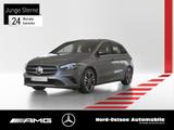 Mercedes-Benz B 200 PROGRESSIVE SPUR LED TOTWINKEL KAMERA NAVI - Mercedes-Benz B 200 Gebrauchtwagen in Hamburg