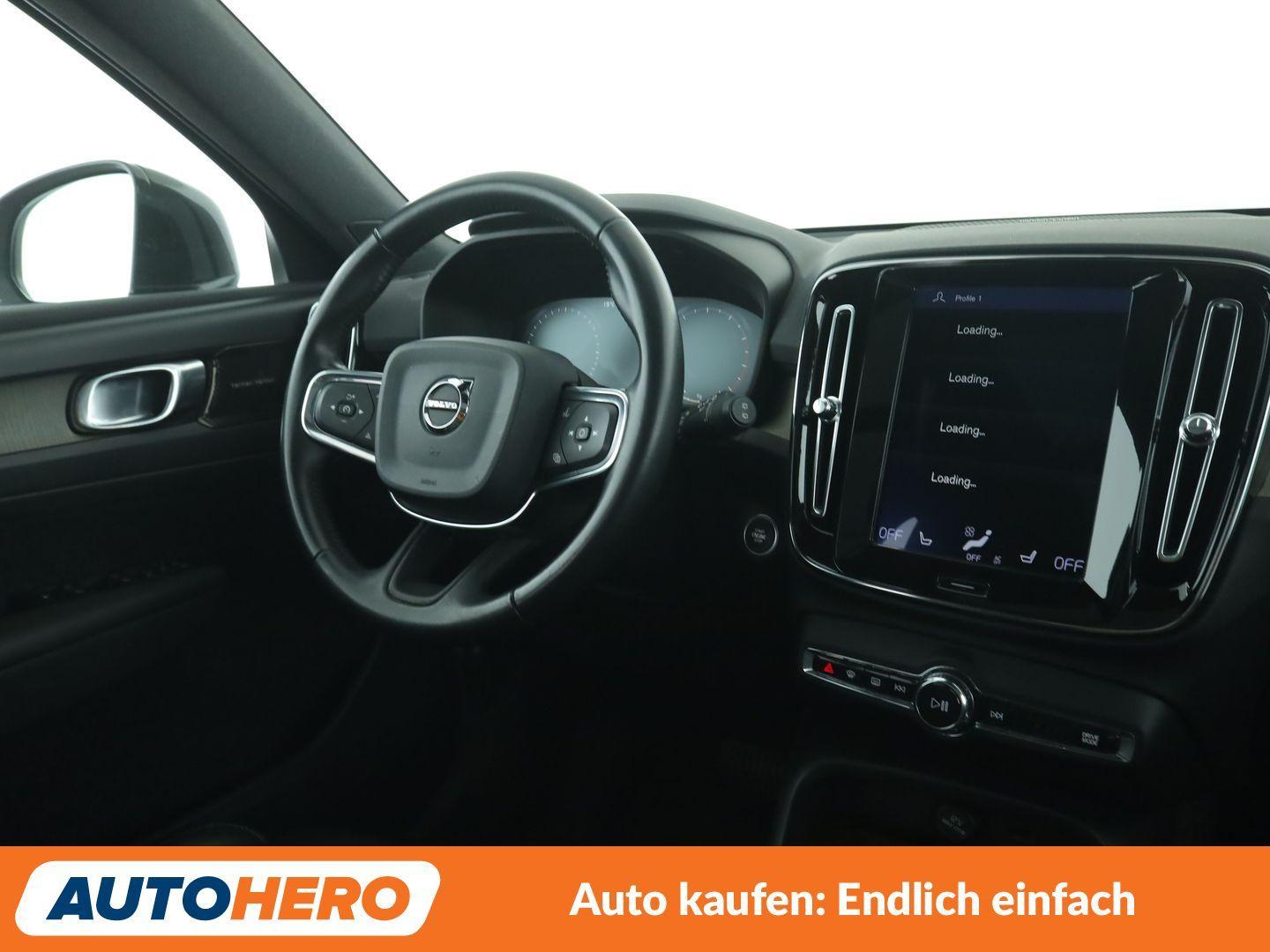 Volvo XC40 2.0 T4 Inscription 2WD Aut*NAVI*LED*TEMPO*