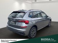 Skoda Kamiq - Vorschau Bild 5