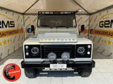 Land Rover Defender 90 2.0 - gebrauchte Land Rover Defender aus dem Jahr 1997