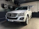 Mercedes-Benz ML 350 4 MATIC/SCHIEBEDACH/KAMERA - Mercedes-Benz ML 350 Gebrauchtwagen in Mülheim (Ruhr)