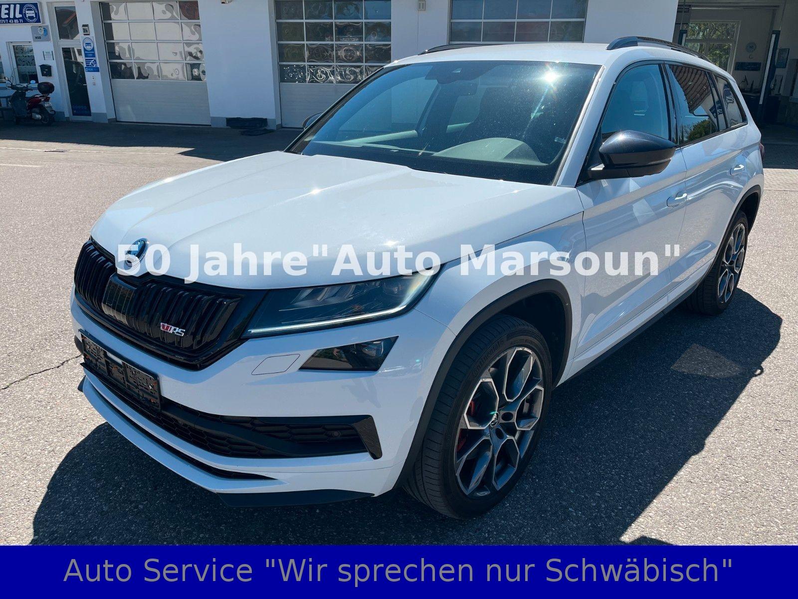 Skoda Kodiaq RS AHK.ACC.DSG.4x4 Navi!Reduziert!