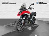 BMW R 1300 GS Modelljahr 2026 - BMW MODELL