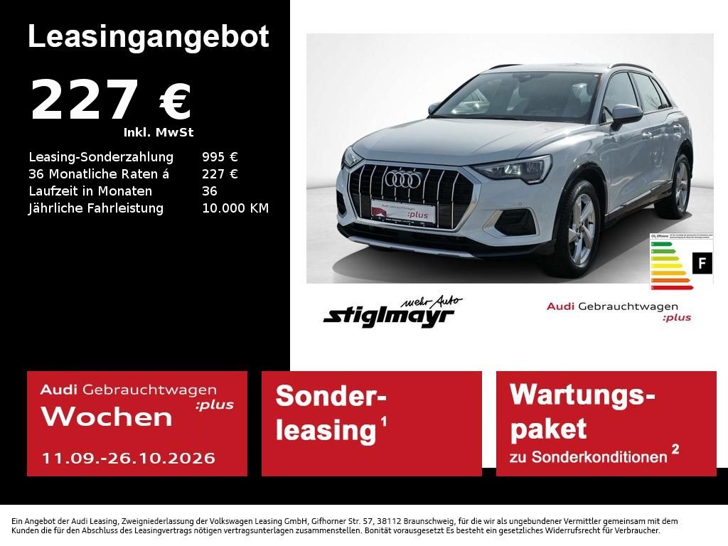 Q3 advanced 35 TFSI S-tronic KAMERA+NAVI+VC+18`
