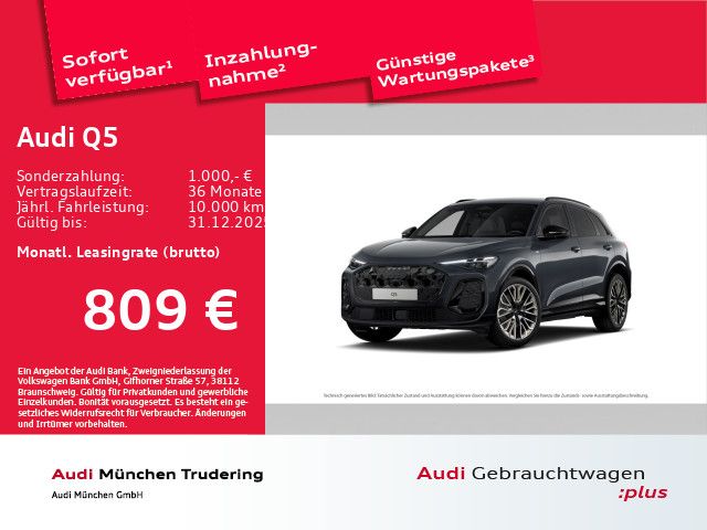 Audi Q5 TFSI qu. 150 kW S tronic edition one ACC/AHK/