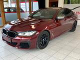 BMW M550 i xDrive Lim. |B&W|PANO|LASER|INDIVIDUAL| - gebrauchte BMW M550 aus dem Jahr 2021