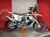 KTM 450  Rally Replica Modell 2026