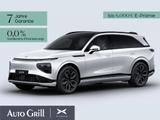 XPENG G9 2025 RWD Long Range AHK PremiumP CarPlay Pano - XPENG G9 New cars