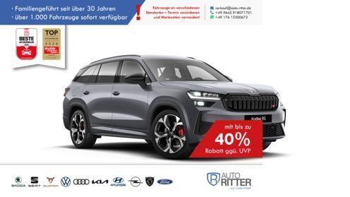 Image of Skoda Kodiaq