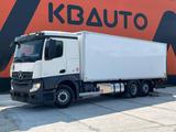 Mercedes-Benz Actros 2545 6x2 BOX L=7526 mm - Offers