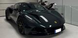 Lotus Emira V6 First Edition 480PS / 500NM - Lotus Emira aus 2023