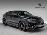 Lamborghini Urus Performante