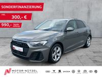 Audi A1 - Vorschau Bild 1