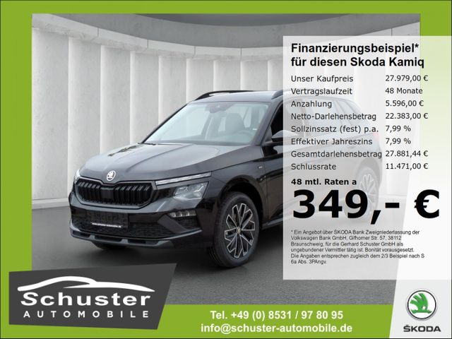 Skoda Kamiq DRIVE 1.0TSI*DSG Matrix-LED R-Kam Keyless