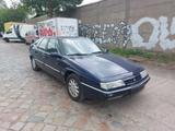 Citroën Citroen XM 3,0 Benzin - Citroën aus 1997