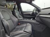 Volvo XC90 B5 D AWD  - gebrauchte Volvo XC90 aus dem Jahr 2023